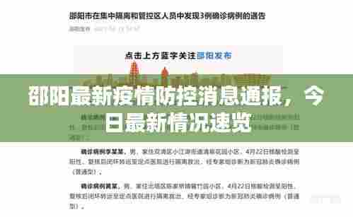 凌空飞起 第2页