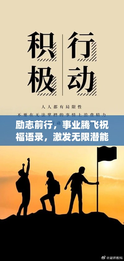 雅人深致 第3页