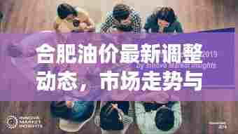 撺哄鸟乱 第2页