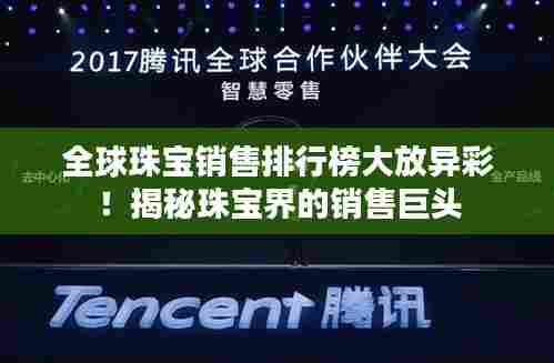 五角六张 第3页