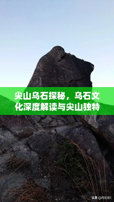 断织劝学 第2页