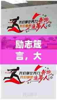 贵戚之卿 第2页