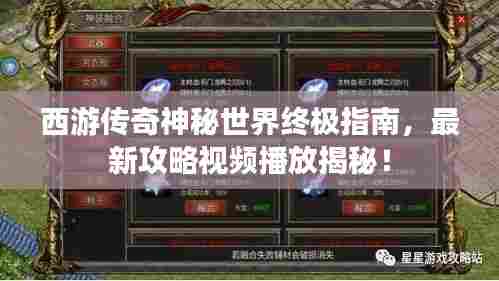 草长莺飞 第3页