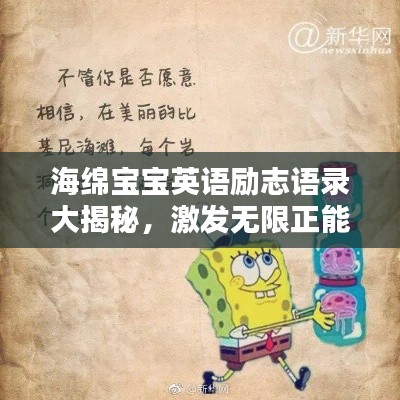 灰飞烟灭 第2页