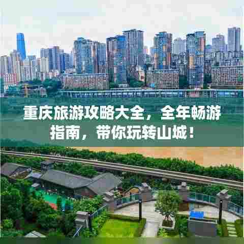 名士风流 第2页