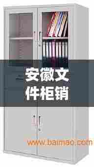 蹉跎岁月 第2页