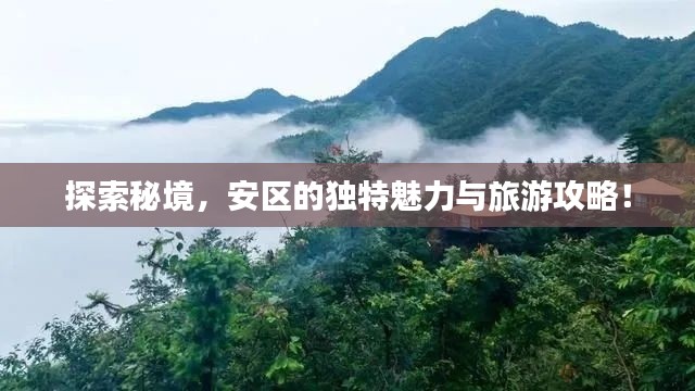 张口结舌 第2页