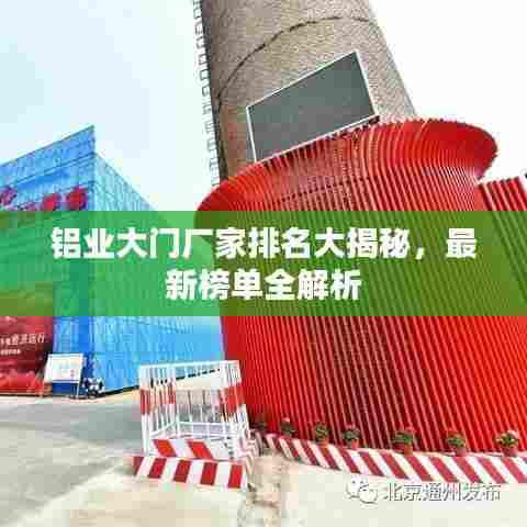 初遇在故事开头 第3页