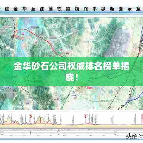 笼鸟槛猿 第3页