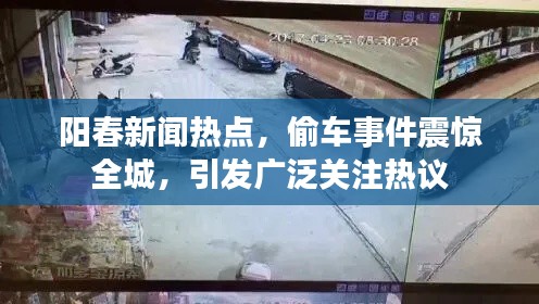 定谋贵决 第2页