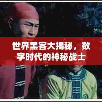 还醇返朴 第2页