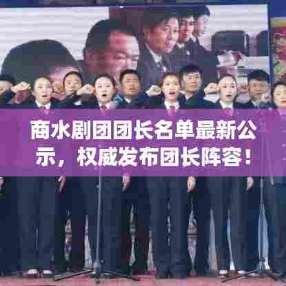 难能可贵 第2页