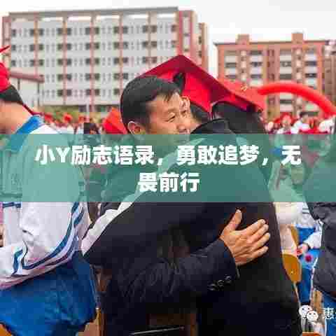 高鸟尽良弓藏 第2页