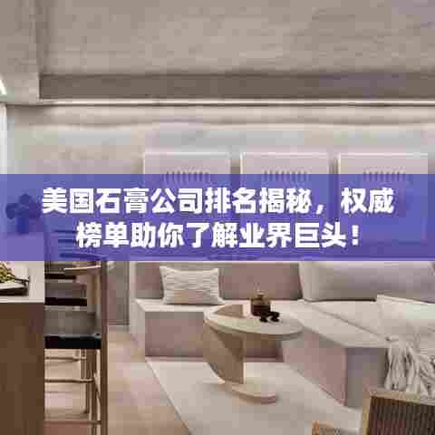 物以希为贵 第2页