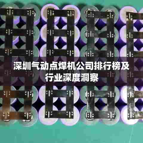 雍荣闲雅 第3页