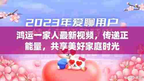 不拘小节 第2页