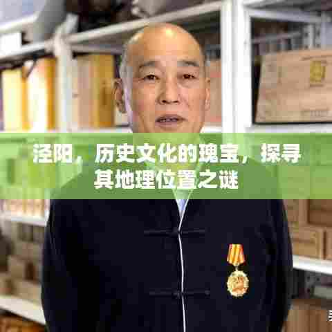 无冬无夏 第3页