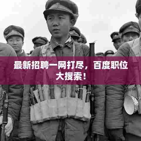 片口张舌 第2页