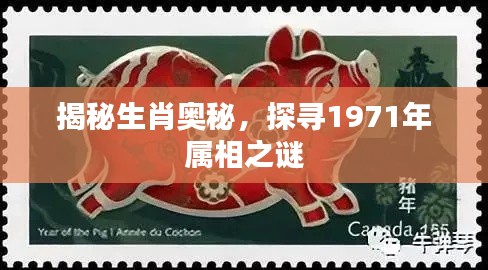 草草收兵 第3页