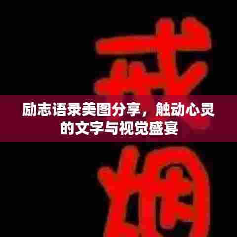 省吃细用 第2页