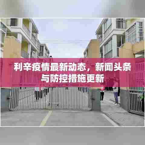 垂头丧气 第3页