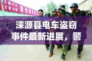 碧瓦飞甍 第2页