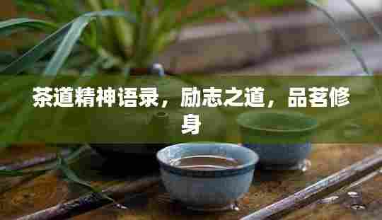 秀色可餐 第2页