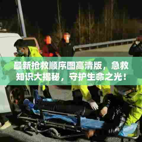 还淳反素 第2页