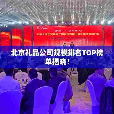 寥若晨星 第2页