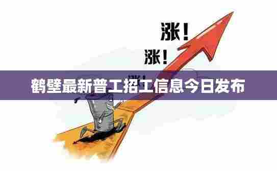 淡妆浓抹 第2页