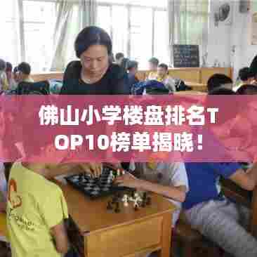 一毫不苟 第2页