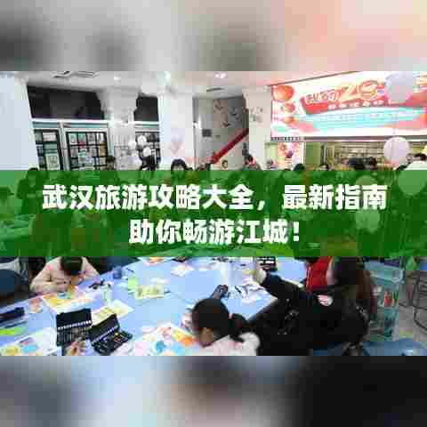 落落大方 第2页