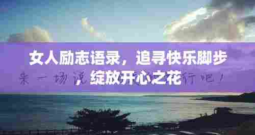 贵出贱收 第2页