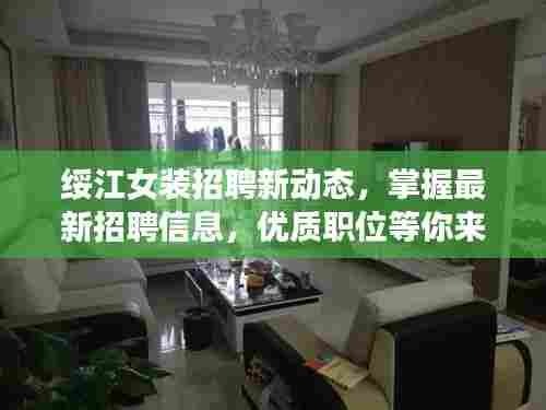 贵人多忘事 第2页