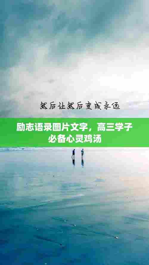 天潢贵胄 第2页