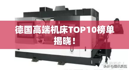 寒蝉僵鸟 第3页