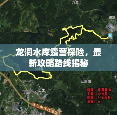 鸟集鳞萃 第2页